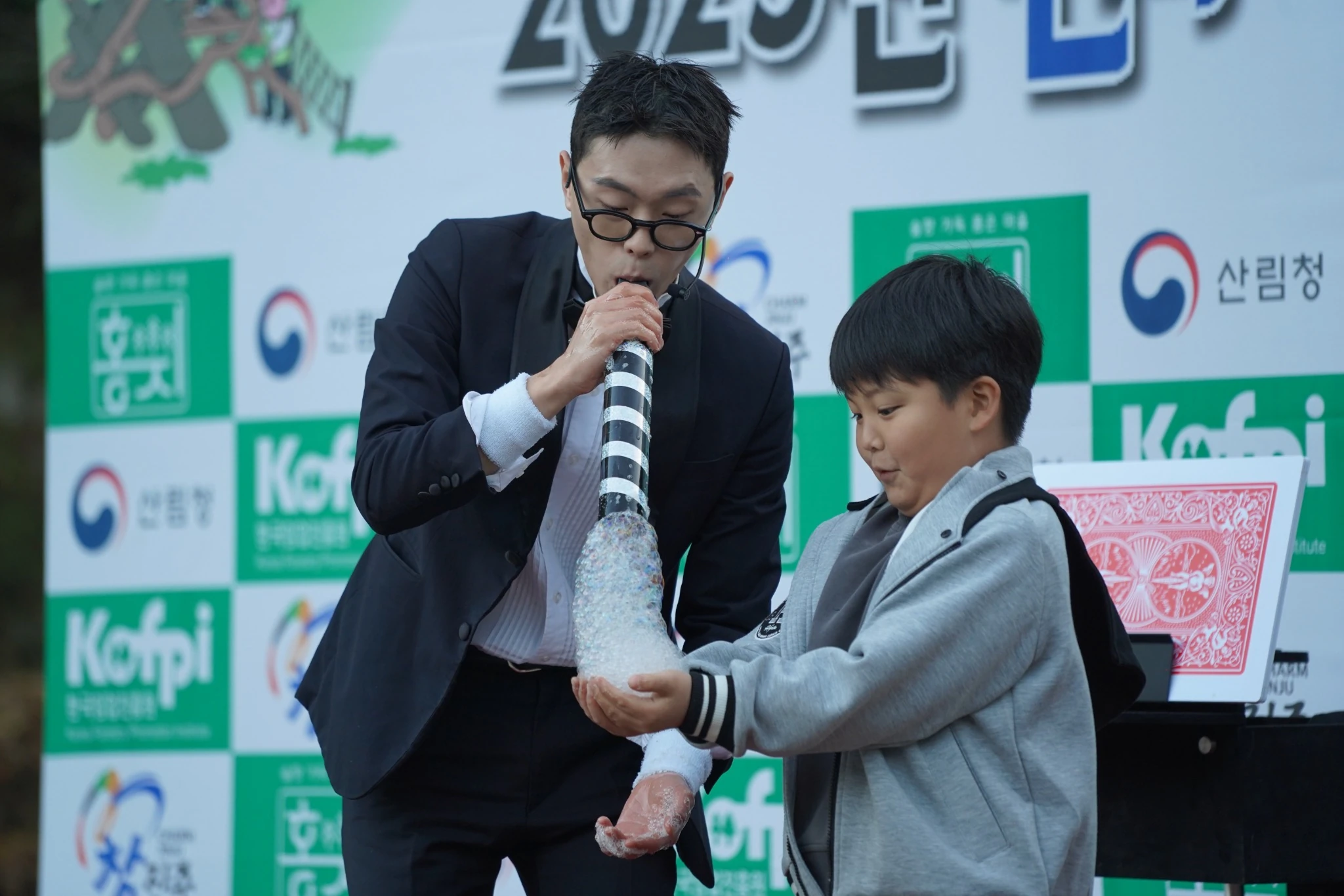 체험버블 프로그램