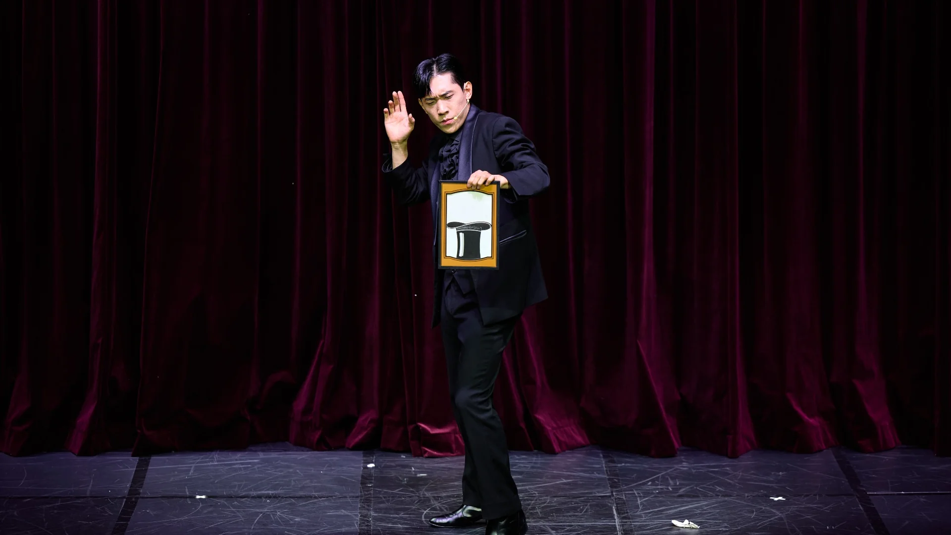 아이 관객 참여 장면