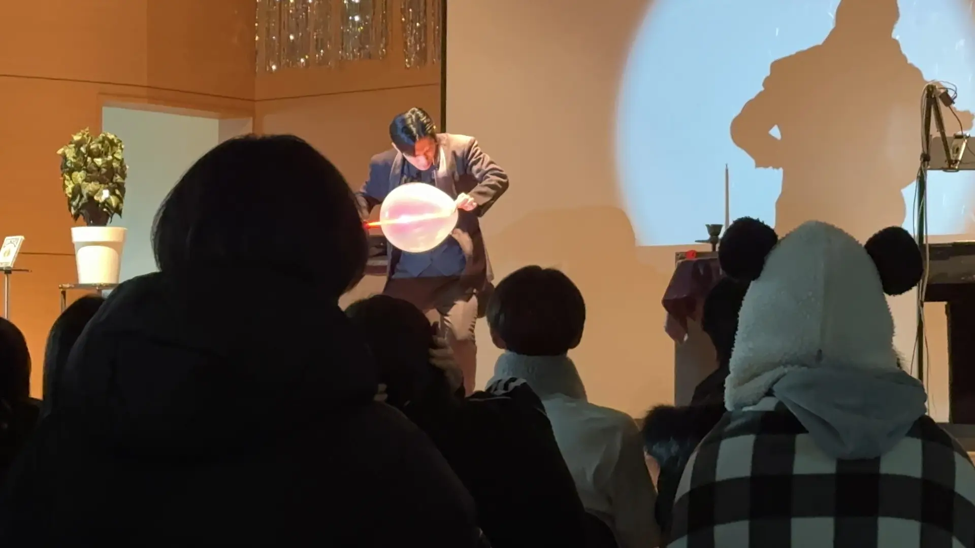 광수중학교 진로매직콘서트