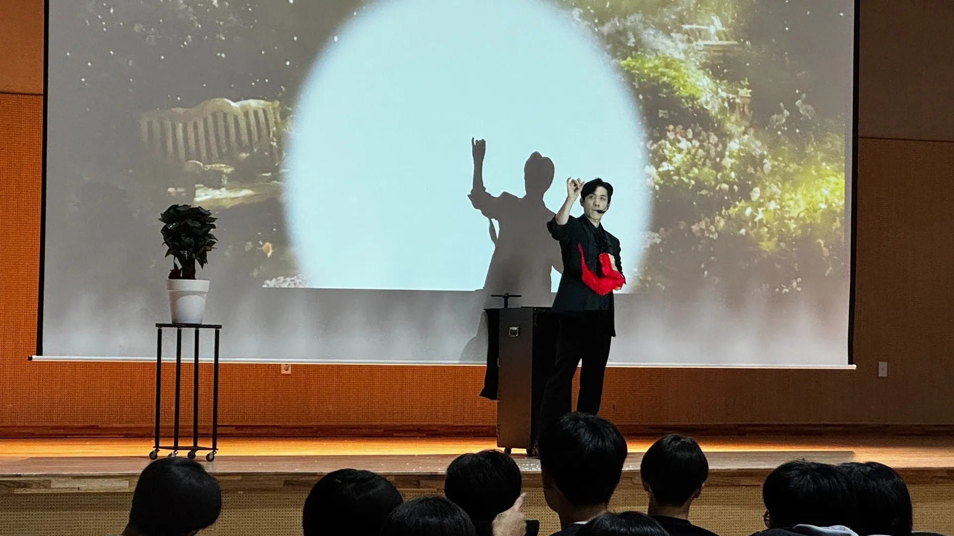 설온중학교 진로매직콘서트